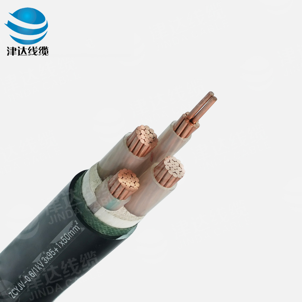 ZC-YJV 3*95+1*50銅芯交聯(lián)聚乙烯絕緣聚氯乙烯護套阻燃C類電力電纜