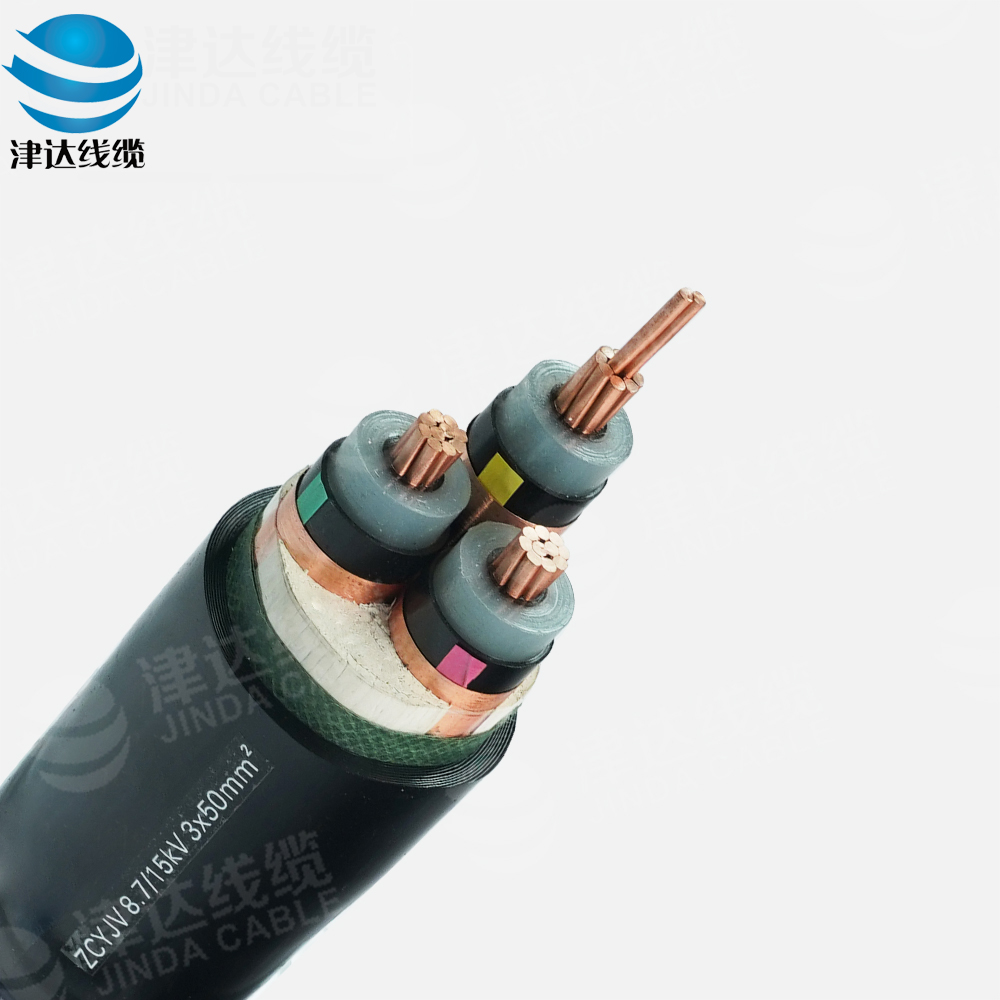 ZC-YJV 3*50銅芯交聯(lián)聚乙烯絕緣聚氯乙烯護套阻燃C類電力電纜