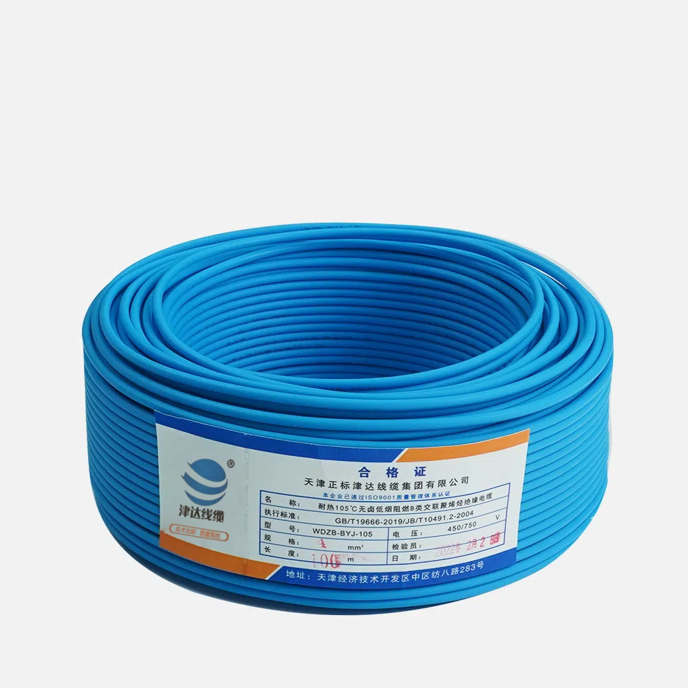 WDZB-BYJ4耐熱105度交聯(lián)聚烯烴絕緣無(wú)鹵低煙阻燃B類電纜