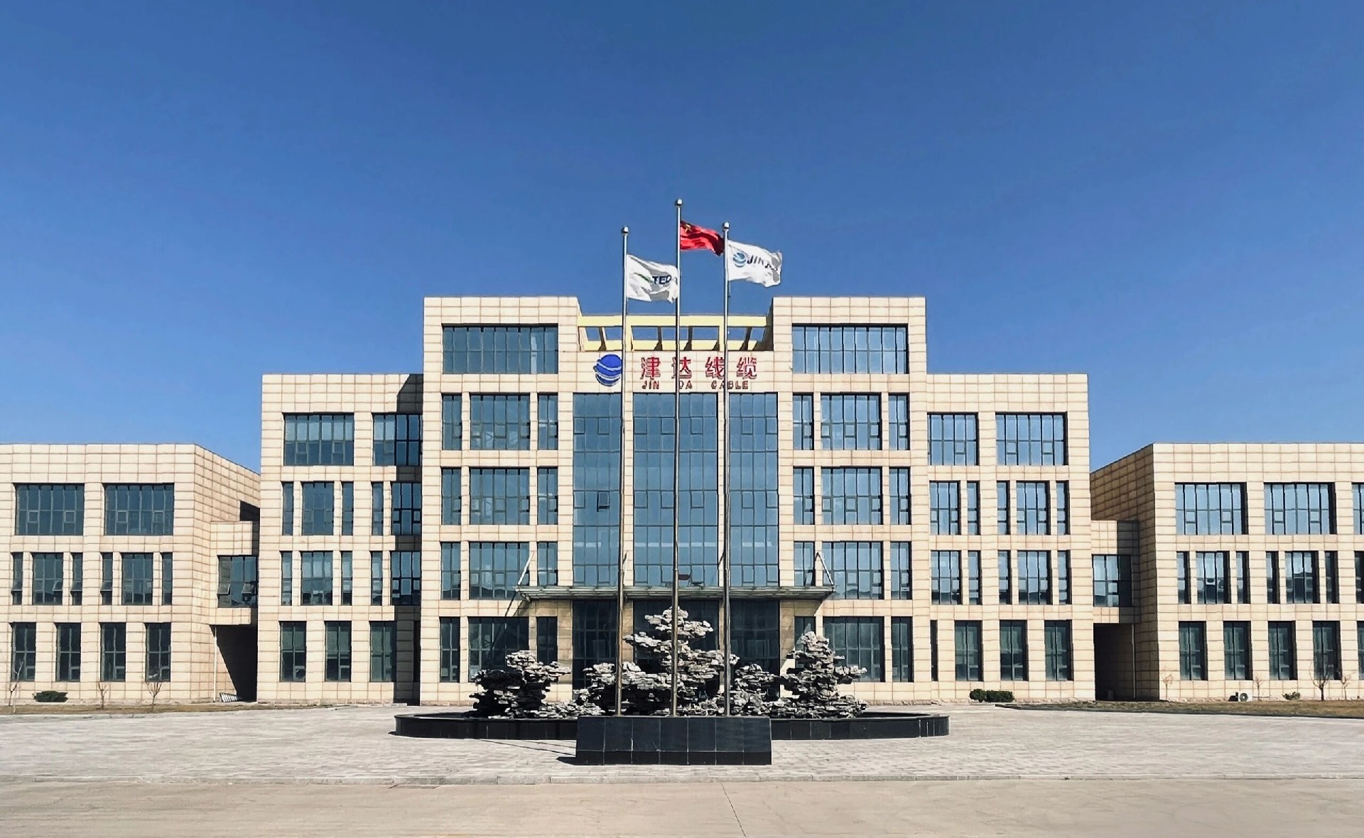 1769568924183372.jpg a7e8bc030b5bdd04b386d863b12ff237.jpg